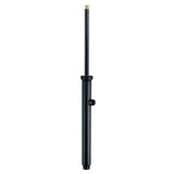 12"400 Series Spray Head w/15' Brass Adj Nozzle