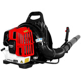 Cardinal 63.3cc Backpack Leaf Blower 675 CFM 196 MPH Gas Powered Professional Lawn Care Landscaping Yard Cleanup