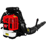 Cardinal 79.9cc Backpack Leaf Blower 920 CFM 206 MPH Gas Powered Professional Lawn Care Landscaping Yard Cleanup