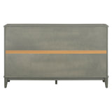TREXM side panel with 4-door large storage buffet, adjustable shelves and metal handles (antique gray)