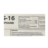Oxone PS-16 Monopersulfate (Non-Chlorine Shock)