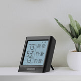 AC Infinity CLOUDCOM B1 Smart Thermo-Hygrometer w/ Data App 12 ft.