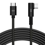 AC Infinity UIS to UIS Extension Cable L-Shaped Male to Male 10 ft.