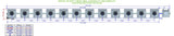 ALIEN Hydroponics RDWC 12 Pot 1 Row 36L Compact Header Kit