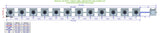 ALIEN Hydroponics RDWC 12 Pot 1 Row 36L Remote Header Kit
