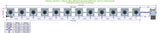 ALIEN Hydroponics RDWC 12 Pot 1 Row 36L Remote Header Kit with Air Pump