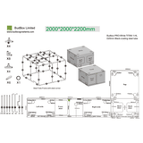 BudBox Pro Titan 1-HL White 200x200x220cm (6'6"x6'6"x7'4")