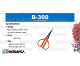 Chikamasa B300 Garden Scissors Straight Blade CS/ABS