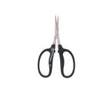 Chikamasa B500SKF Straight Scissors w/ Antibacterial Coating