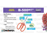 Chikamasa B500SR Scissors Curved Blade SS/EL