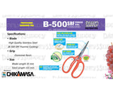 Chikamasa B500SRF Scissors Curved Blade Fluorine/SS/EL