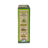 Down to Earth™, Palm Tree 6-2-8, All Natural Fertilizer, Blended (5 LBS.)