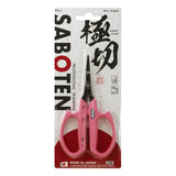 Saboten Fluorine Coated Angled Blade Trimming Scissors - Pink (PT-2)