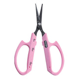 Saboten Fluorine Coated Round Tip Angled Blade Trimming Scissors