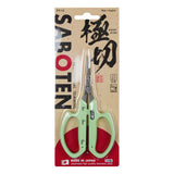 Saboten Stainless Steel Angled Blade Trimming Scissors - Green (PT-13)