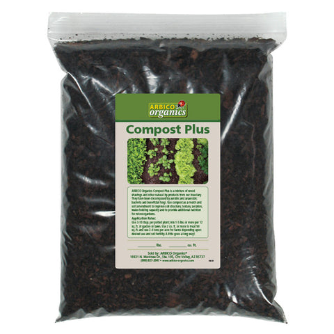 Compost - 1 cubic ft bag